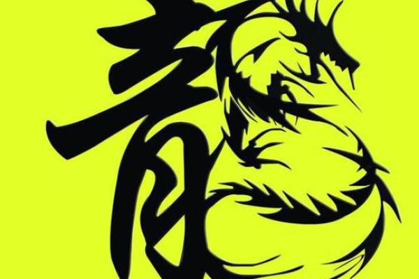 沙中土命如何选择适合的生意，助力成功之路！