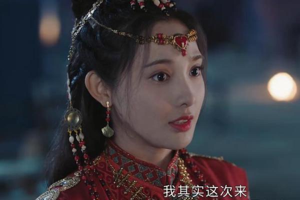 《天生娘娘命：一场逆袭之路的传奇故事》