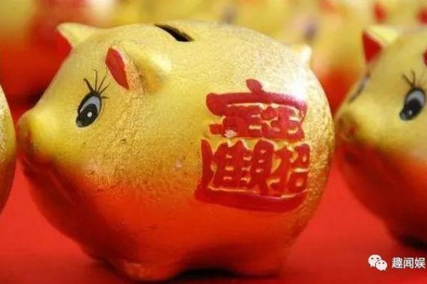 福禄双全命格：开启人生幸福之路的秘密