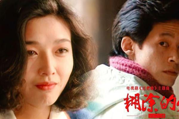 《镇命歌画皮：一场灵魂与爱的交织》