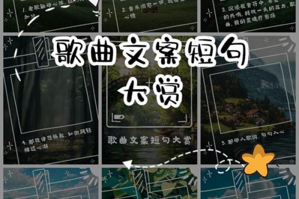 《我拼了命来想念你》：每个音符都在诉说心声的动人旋律