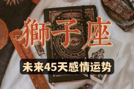 从女命八字浅析未来伴侣的职业方向