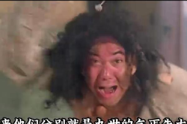 从富到穷,乞丐命的背后:生活转折的故事与启示 从富到穷,乞丐命的背后:生活转折的故事与启示