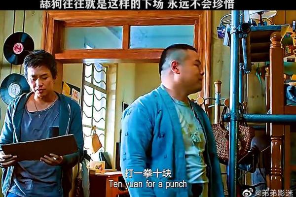 从八字看，多情之命的舔狗心理解析