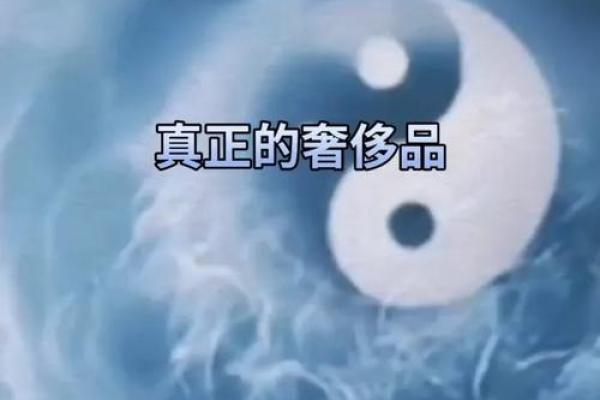 灵魂之印：如何理解指纹命与人生的关系